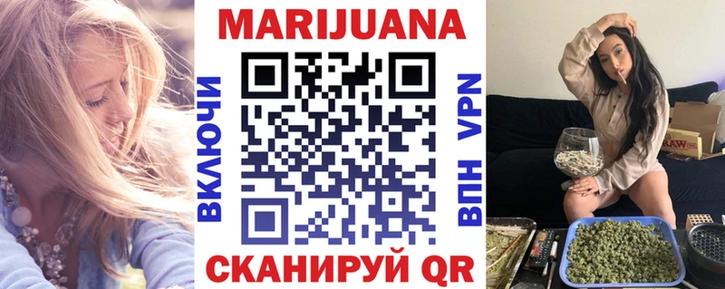 Продажа наркотиков Катав-Ивановск Амфетамин  omg как войти  Канабис  Гашиш 