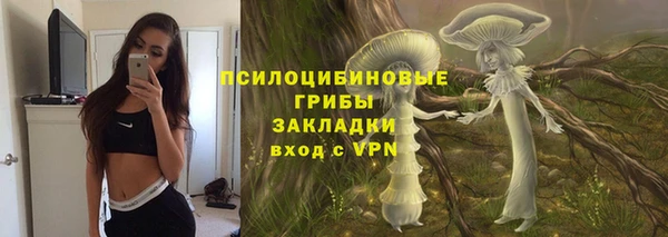 mix Волосово