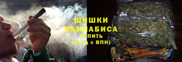 мефедрон Володарск