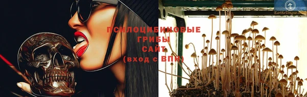 mix Волосово