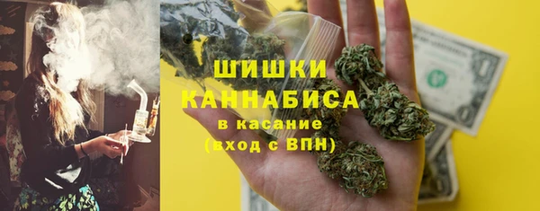 mix Волосово