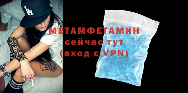 mix Волосово