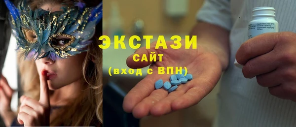 мефедрон Володарск