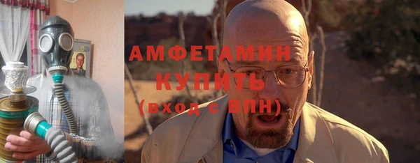mix Волосово
