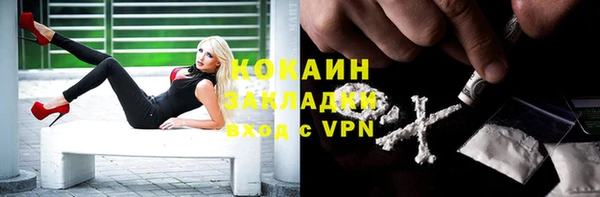 mix Волосово