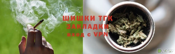 mdpv Усолье-Сибирское