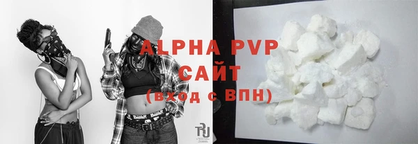 ECSTASY Хадыженск