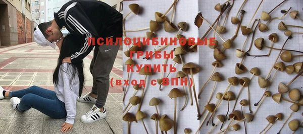 mix Волосово