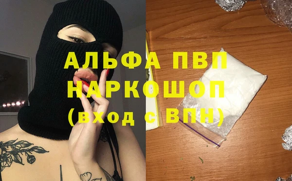 mix Волосово