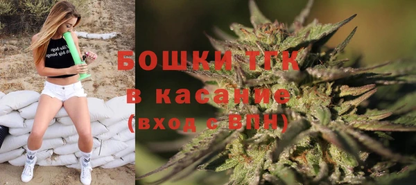 mix Волосово