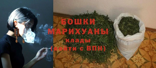 mix Волосово