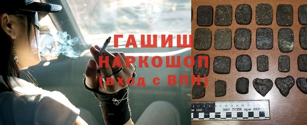 mix Волосово