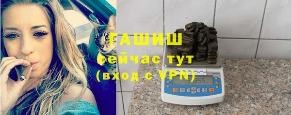 jwh Усинск