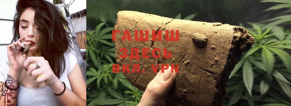 mix Волосово